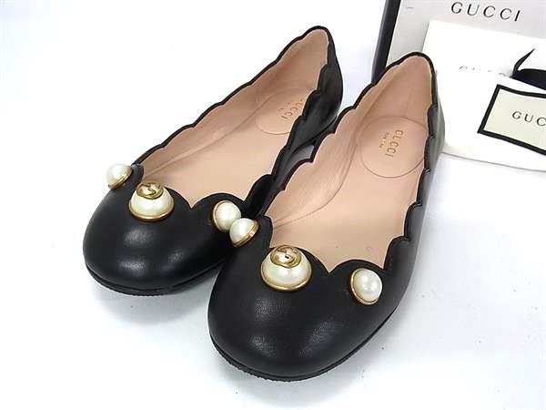 ■極美品■ GUCCI グッチ インターロッキングG なめし革 パール パンプス 書きあらわす大きさ34 (約21糎) 靴 シューズ 黒いこと系 FQ7644