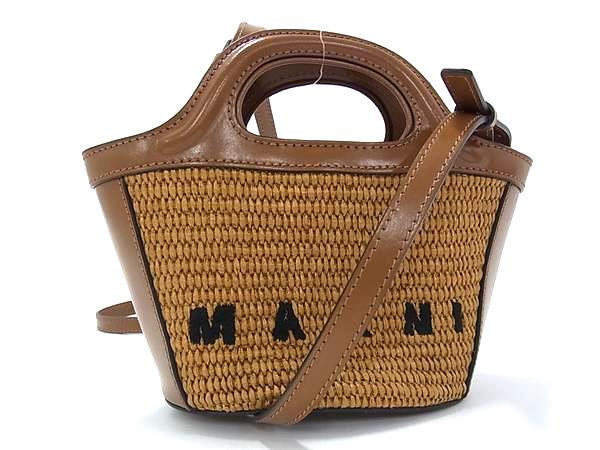 ■新品同様■ MARNI マルニ トロピカリア マイクロ レザー&times;ストロー クロスボディ 2WAY ハンドバッグ ショルダー ブラウン系 BN7402｜pleasure-Store　店