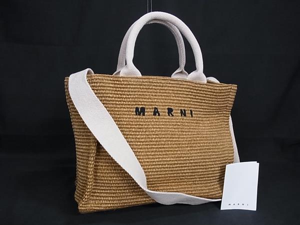 ■新品同様■ MARNI マルニ ストロー 2WAY ショルダーバッグ ハンドバッグ レディース ブラウン系 FV5846|pleasure-Store 店