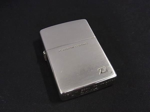 楽天市場】□新品同様□ ZIPPO ジッポー ヴィンテージ サントリー BOSS