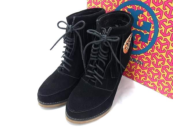 楽天市場】【30%OFF】 TORY BURCH トリーバーチ ファーブーツ 23.5cm