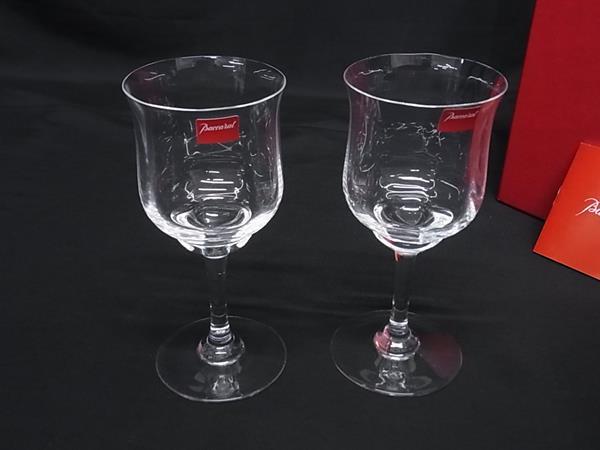 ■極美品■ Baccarat バカラ カプリ 結晶硝子 有りの実水のみ ブドウ酒水のみ 速見表御召しもの 2客書き割り せつ然たる BR1397