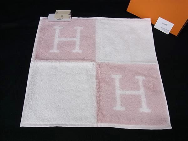 楽天市場】□新品□未使用□ HERMES エルメス アヴァロン コットン100