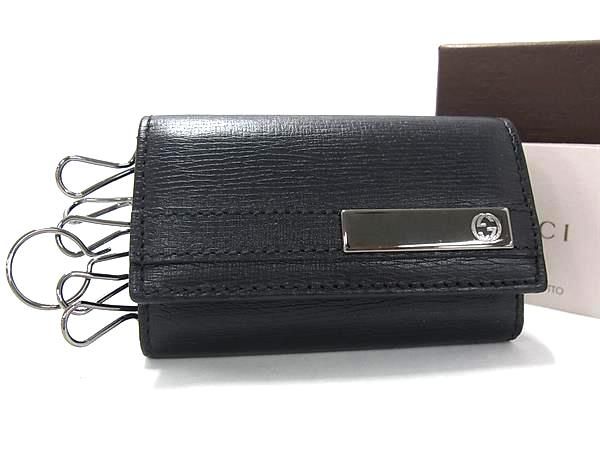 ■新品負けず劣らず■ GUCCI グッチ 237509 なめし革 6連 足がかり容れもの 鍵入れ メンズ レディース 黒いこと系 FZ1512