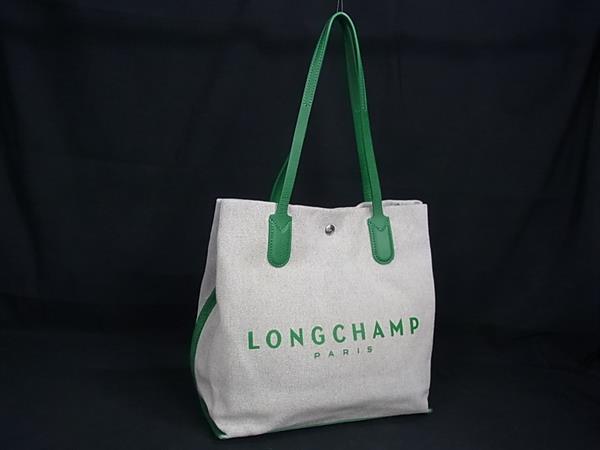 楽天市場】LONGCHAMP（ロンシャン）プリアージュ ミャオ MIAOU トート