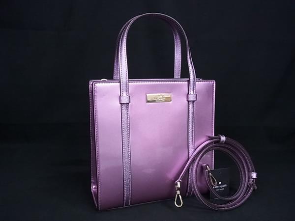 ■新品負けず劣らず■ kate spade ケイトスペードケンジー ミニ トート 専売特許なめし革2WAY ハンドバック 肩先 ライトパープル系 BP7889