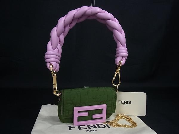 ■新品負けず劣らず■ FENDI フェンディ ナノ井戸釣瓶 ナイロン 2WAY ハンドバック マキシハンドルチャーム 緑であること系×さくら色系 FX6657