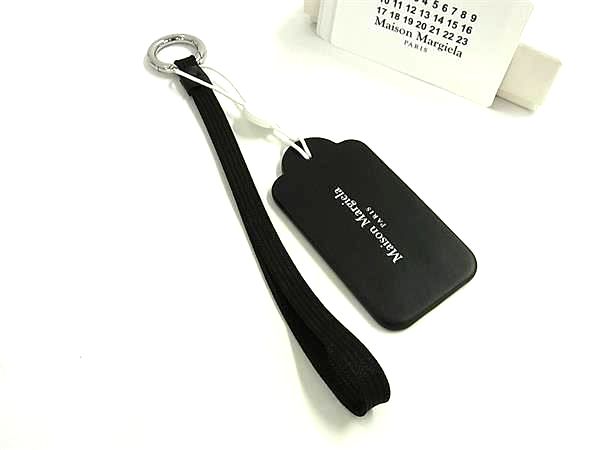 楽天市場】【セール+更に2000円OFFクーポンでお得！】メゾン