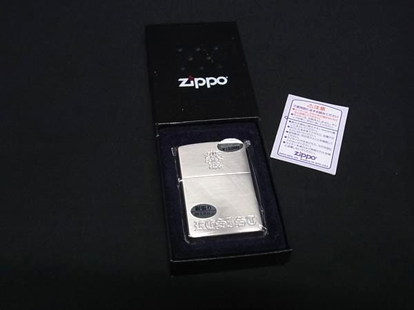 Yahoo!オークション 希少キリンファイアZIPPO 非売品レアレッド色ZIPPO