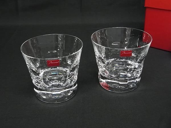 ■新品負けず劣らず■ Baccarat バカラ ベルーガ 結晶硝子 鍵を掛ける水のみ 水呑み 食器 速見表御召しもの 有りの実 2客書き割り せつ然たる BS2328