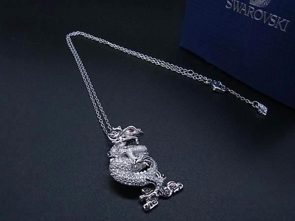 楽天市場】【新品未使用品】【ジュエリー】SWAROVSKI