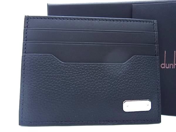 ■極美品■ dunhill ダンヒル PVC カード入れ パスケース 定期入れ メンズ ブラック系 FD9932 楽天市場】□極美品□ dunhill ダンヒル PVC カード入れ パスケース