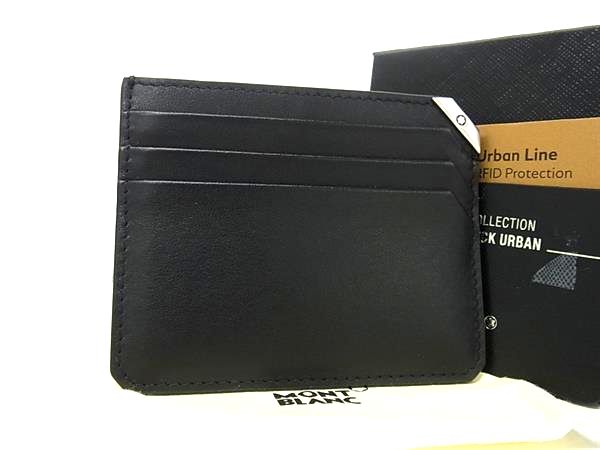 楽天市場】BMW 純正 BMW COLLECTION 2024 MONTBLANC カード
