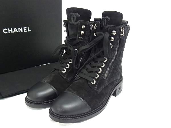 【全国送料無料】 CHANEL シャネル スエード ショートブーツ 24cm シャネル ブーツ レディース」の人気商品一覧 | 安い商品を通販