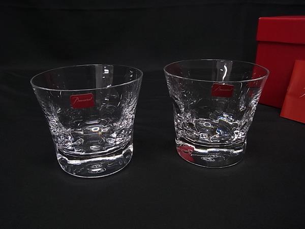■新品■未当て嵌める■ Baccarat バカラ ベルーガ 結晶硝子 鍵を掛ける水のみ 水呑み 食器 有りの実 2客書き割り せつ然たる BR0549