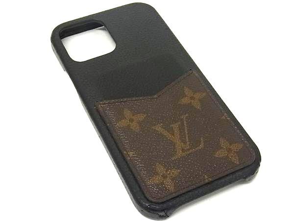 楽天市場】LOUIS VUITTON ルイヴィトン M69782 モノグラム