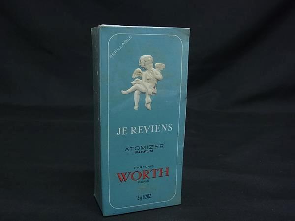 〜専用商品〜WORTH JE REVIENS 【ウォルト】香水 楽天市場】ウォルト 香水 レディース ジュ ルビアン EDT・SP