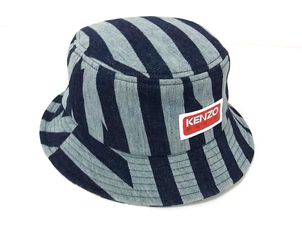 【美品】KENZO ケンゾー リバーシブル 黒×青 ロゴ バケットハット 楽天市場】【SALE】ケンゾー/KENZO 帽子 メンズ BUCKET HAT
