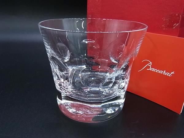 Baccarat アルクール クリスタルラウンドグラス 箱付き 楽天市場】Baccarat バカラ アビス ラウンド オールド