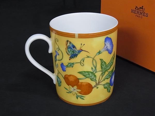 楽天市場】【エルメス】Hermes Siesta シエスタアイランド コーヒー