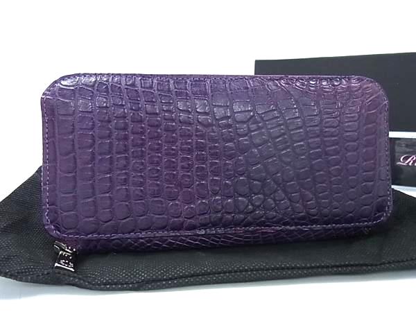 楽天市場】□極上□本物□新品□未使用□CROIX ROYAL クロワロイヤル