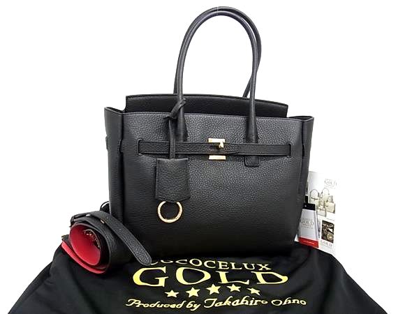 楽天市場】◇ミウラ◇ココセリュックスゴールド COCOCELUX GOLD