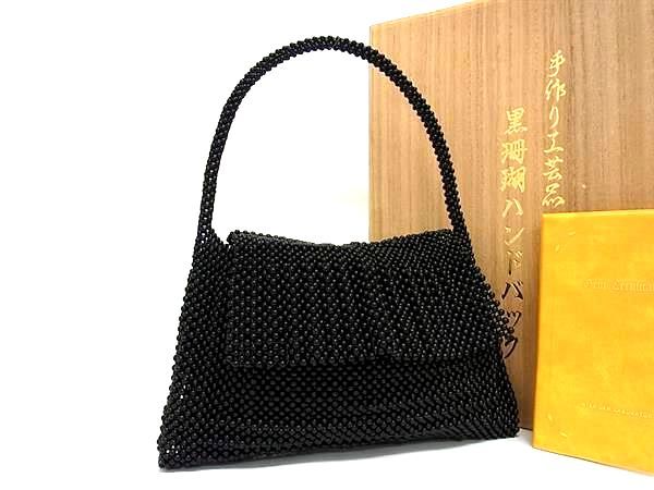 黒珊瑚ハンドバッグ 楽天市場】☆お買い物マラソン アウトレット特価＋2000円OFF