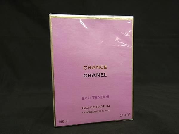 シャネル CHANEL 香水セット 新品未使用 楽天市場】【中古】未使用品 CHANEL シャネル 香水セット PARFUM