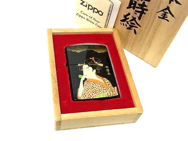楽天市場】□新品□未使用□ ZIPPO ジッポー 陶磁器 九州 平戸藩窯三