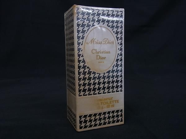 楽天市場】□未開封□新品□未使用□ LALIQUE ラリック Tendre