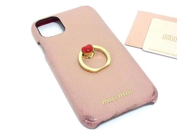 MIUMIU ミュウミュウ iPhone 15 Pro 用 ケース 5ZH181 miu MIUMIU ミュウミュウ iPhone 15 Pro 専用ケース 5ZH181 2FPP