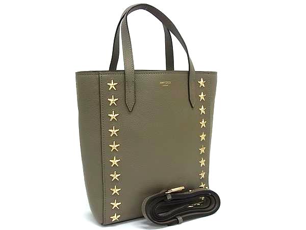 ■新品同様■ JIMMY CHOO ジミーチュウ ペガシ レザー 2WAY ハンドバッグ トート ショルダー レディース グレージュ系 HA9106｜pleasure-Store　店