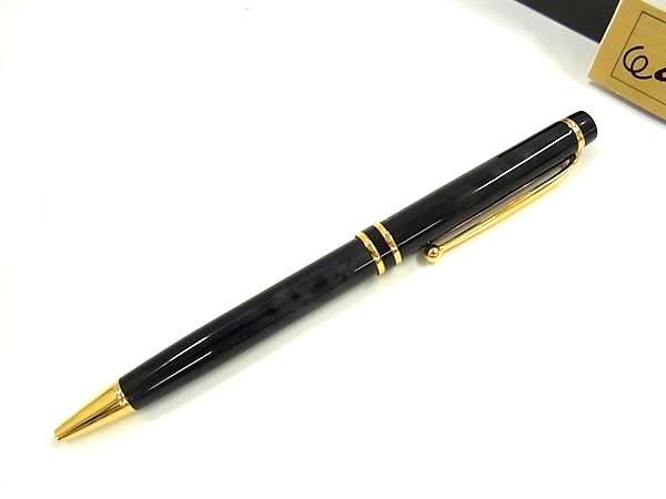 楽天市場】パイロット 万年筆 ボールペン シャープペンシル 3本セット