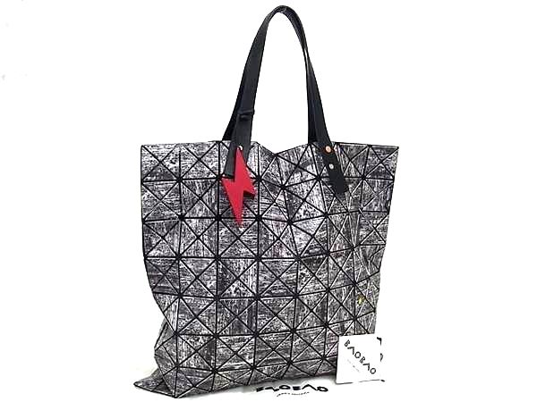 楽天市場】【美品】バオバオ イッセイミヤケ BAOBAO ISSEY MIYAKE