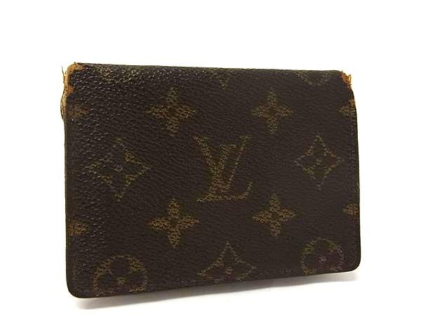 【Y189】 ルイ ヴィトン LOUIS VUITTON ポルト 2 カルト LOUIS VUITTON ルイヴィトン エピ ポルト2 カルト ヴェル