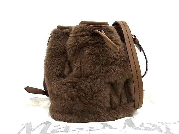Max Mara　テディベア　クロスボディバッグ　ショルダーバッグ　グレージュ Max Mara テディベア クロスボディバッグ ショルダーバッグ