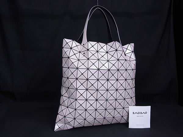 楽天市場】【新品未使用品】【バッグ】BAO BAO ISSEY MIYAKE