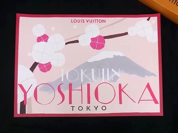 楽天市場】ルイヴィトン ジグソーパズル Louis Vuitton ルイ・ヴィトン