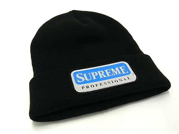 Supreme シュプリーム ビーニー ビックロゴ 16AW NAVY Supreme シュプリーム 20AW new era cross box logo beanie