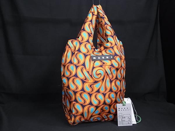 マルニ マーケット トートバッグ レディース オレンジ SHMH0012A マルニ マーケット トートバッグ レディース オレンジ SHMH0012A