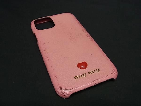 MIU MIU - 美品★miumiu iPhone11PRO スマホケース マドラスレザー ブルー MIU MIU - 美品☆miumiu iPhone11PRO スマホケース マドラス