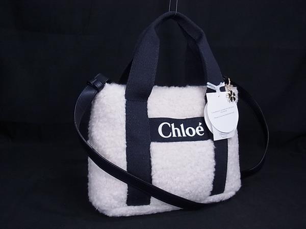 激安 クロエ ハンドバッグ 2way エイミー Chlo Chloe ショルダーバッグ ねじれ ブラック レザー 本革 黒 メインライン 最大10,000円クーポンクロエ CHLOE バッグ レディース