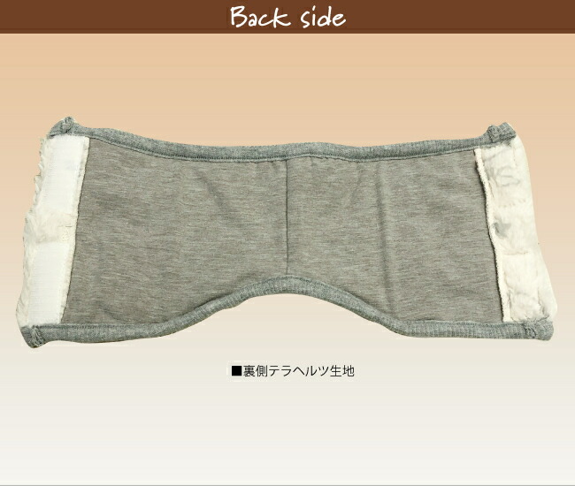 ボア ベルクロテラバンド 服 冬 暖かい 防寒 ベルト ペット 犬 クークチュール 春 夏 男の子用 バンド ドッグ ペットウェア 秋 腹巻