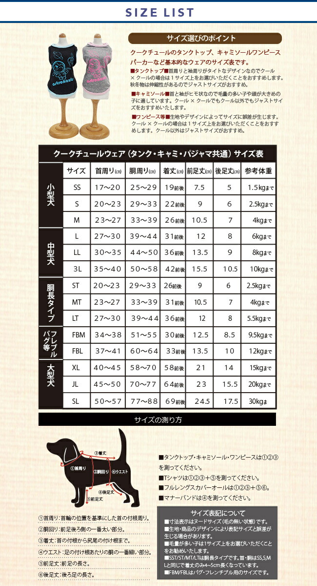 ダウン ベスト ベア ベイビー アウトドア ドッグラン テラヘルツ キャンプ 小型犬 ペット服 犬 猫 チワワ プードル 犬服 おしゃれ シンプル シニア犬 防寒 フレブル 中型犬 クークチュール ヘルニア ダックス Deerfieldtwpportage Com