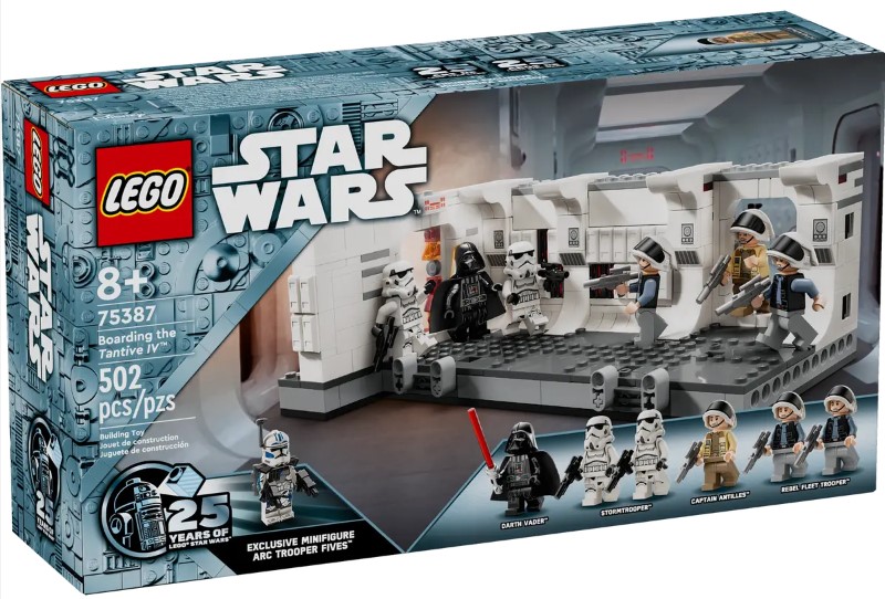 楽天市場】レゴ スター・ウォーズ タンティヴ IVの船内 75387