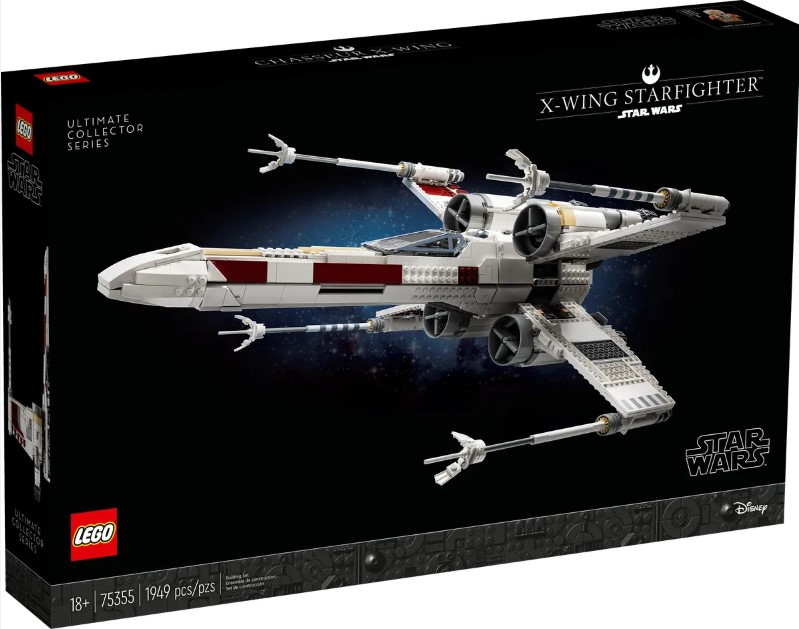 楽天市場】【正規品・数量限定】レゴ(LEGO) 75344 【送料無料