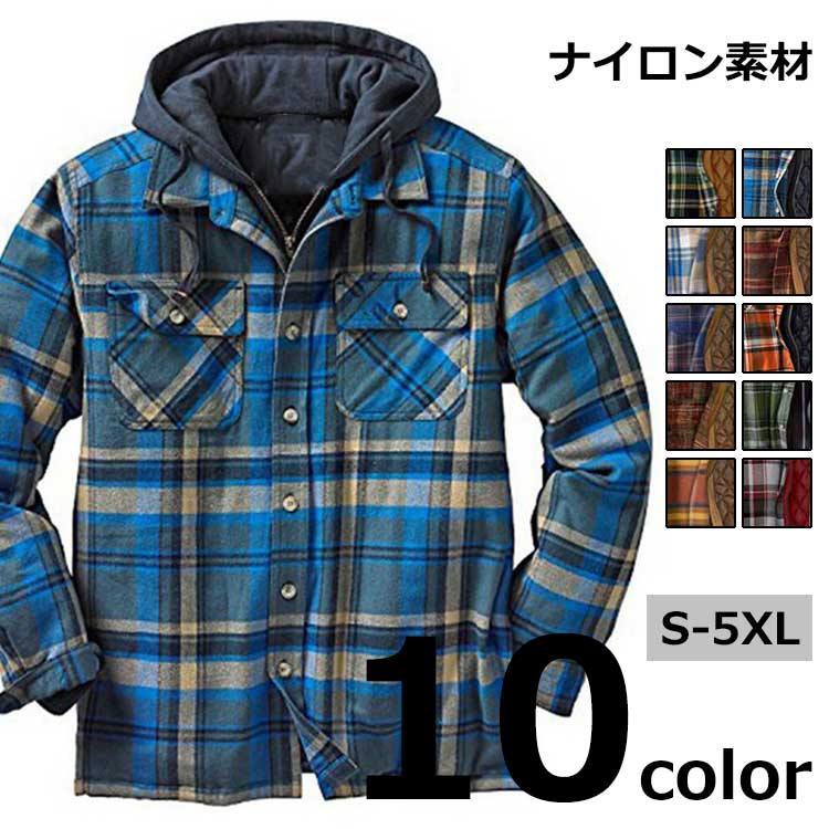 ジャケット メンズ フェイクツーピースジッパー フード付き 2色 楽天市場】メンズ ファッション 服 男性用 オシャレ シンプル