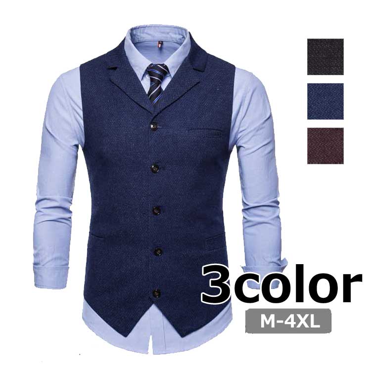 楽天市場 ツイード 襟付きジレ ベスト カジュアル 春夏秋冬 メンズ 細身 全3色 M 4xl Yport