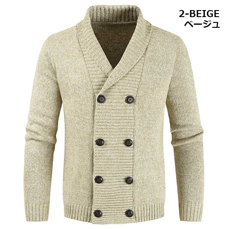 楽天市場 ダブルボタンカーディガン 薄手ニット メンズ 春秋冬 4color M 3xl Yport