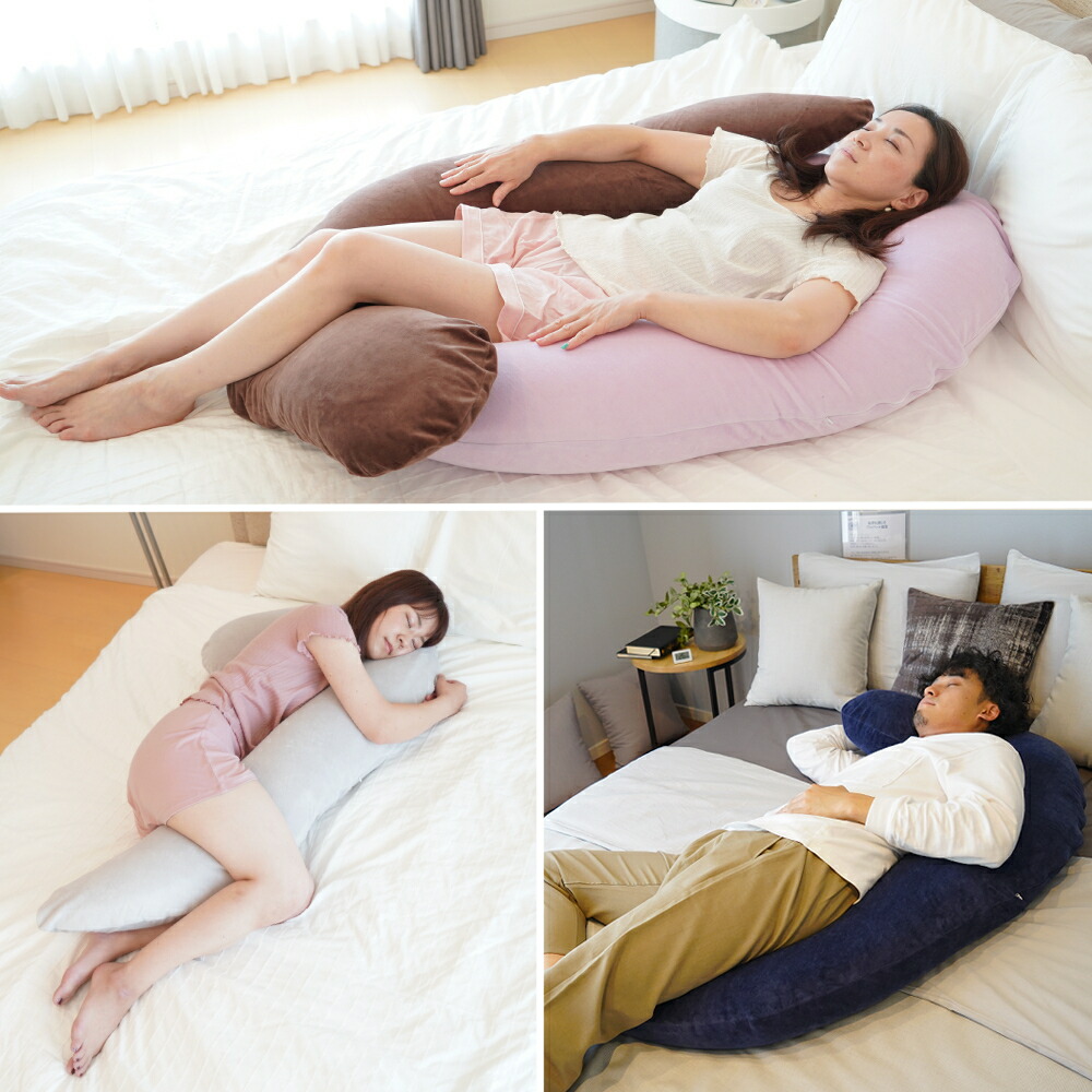 至福 抱き敷き栲 Fuari 妊婦 含ませる マット 腰痛 腰枕 授乳枕 横向き寝 うつぶせ寝 低反抗 ワタ 贈もの 受けが良いこと 洗える Amfaholding Com